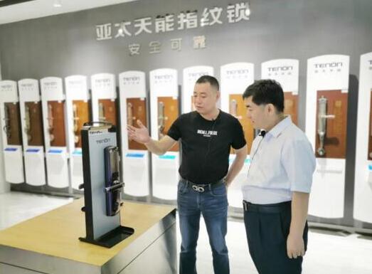 愿奔赴2020年廣州建博會的你，會與厚積薄發(fā)的亞太天能相遇！