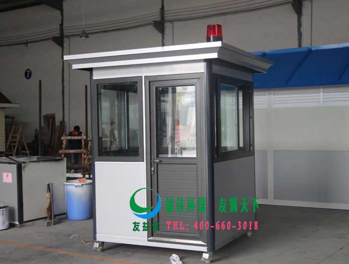 警務(wù)治安用彩鋼崗?fù)? /></div>
        <div   id=