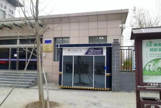 陜西省某市出入境中心在恒立威采購的出入境崗?fù)ぐ惭b完畢正式投入使用 - 中出網(wǎng)-智能出入口門戶