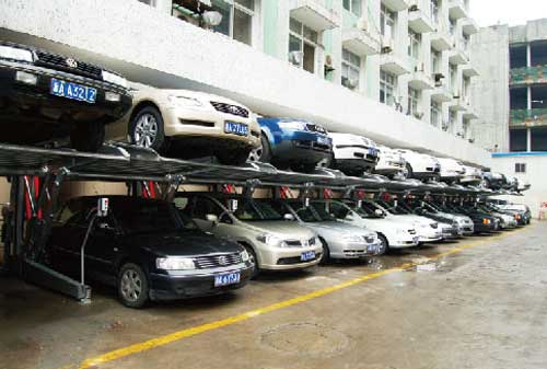 簡(jiǎn)易升降類機(jī)械式停車設(shè)備