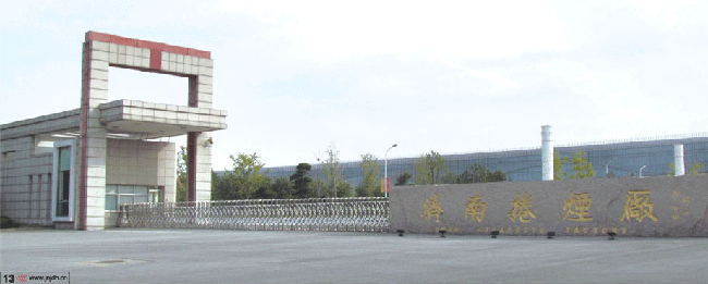 濟南卷煙廠伸縮門案例 - 中出網(wǎng)-智能出入口與停車充電門戶