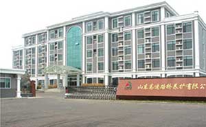 山東高速路橋養(yǎng)護(hù)有限公司伸縮門(mén)案例 - 中出網(wǎng)-智能出入口與停車(chē)充電門(mén)戶(hù)