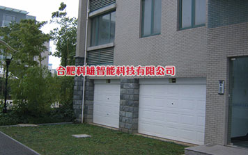 車庫門