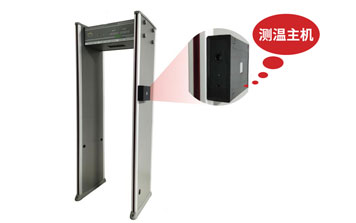 測(cè)溫安檢門(mén)