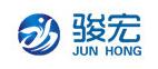駿宏