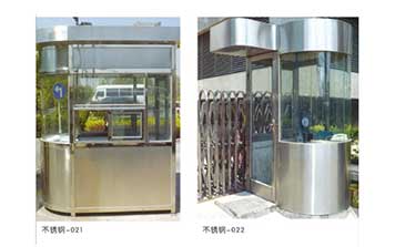 不銹鋼圓或圓弧崗?fù)? />
                            </div>
                            <span>不銹鋼圓或圓弧崗?fù)?/span>
                        </a>
                    </li>
                    <li>
                        <a href=