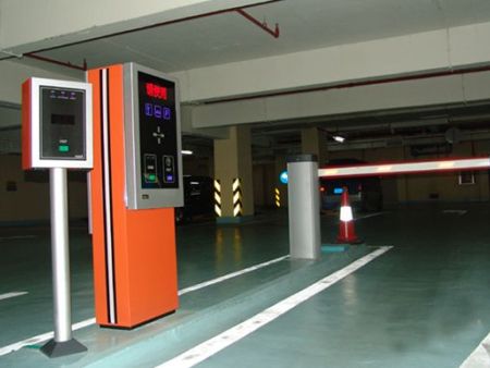 停車場(chǎng)票箱