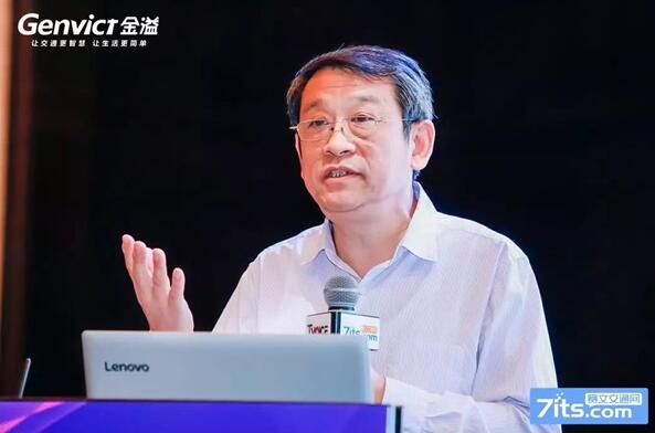 國(guó)家智能交通系統(tǒng)（ITS）工程技術(shù)研究中心首席科學(xué)家王笑京