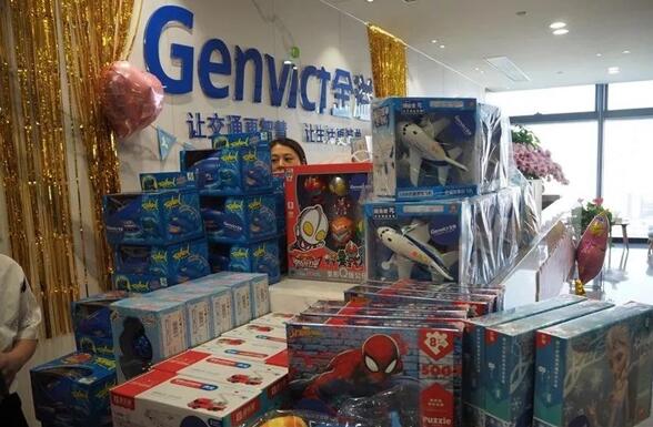 不忘初心?攜手同行——2019金溢科技家屬感恩日溫暖來襲！