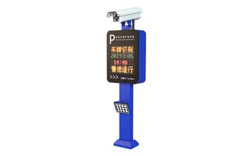 車牌識別系統(tǒng) - 云停車出入控制機(jī)DLP-2602