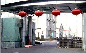 中組部萬壽寺賓館伸縮門案例 - 中出網(wǎng)-智能出入口門戶