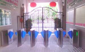 汕尾小風帆學校通道閘案例 - 中出網(wǎng)-智能出入口門戶