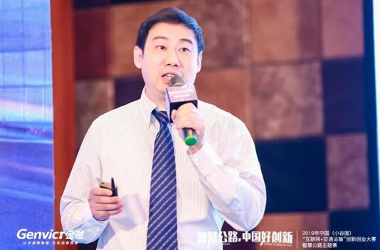 金溢科技副總裁、首席技術(shù)官何寧博士路演現(xiàn)場(chǎng)