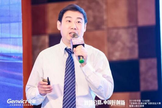 金溢科技副總裁、首席技術(shù)官何寧博士路演現(xiàn)場