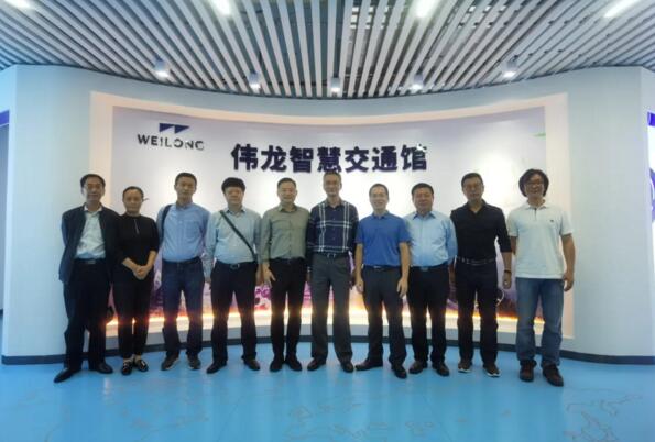 上海寶山區(qū)區(qū)委常委、副區(qū)長蘇平一行 蒞臨偉龍科技參觀指導(dǎo)