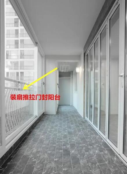 看，廣州陽臺護(hù)欄的另類裝修風(fēng)格