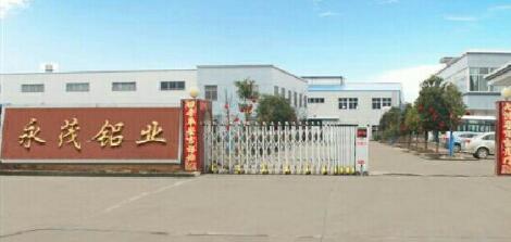 通遼出安智能電動(dòng)伸縮門(mén)點(diǎn)綴內(nèi)蒙古永茂集團(tuán)公司