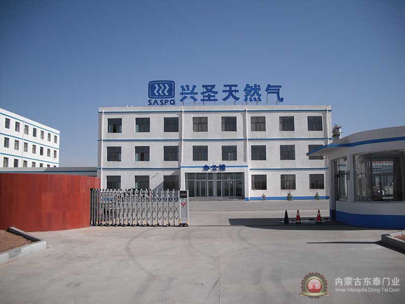 慶賀巴中出安智能伸縮門進駐巴中興圣天燃?xì)馐┕?>
                            </div>
                            <div   id=
